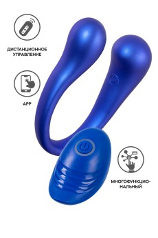 Синий многофункциональный вибратор Etern с пультом ДУ Синий многофункциональный вибратор Etern с пультом ДУ