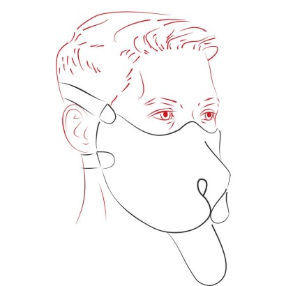 Черная неопреновая маска  Дог 