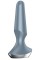 Серая анальная пробка с вибрацией Satisfyer Plug-ilicious 2 - 14 см.