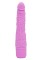 Розовый вибратор Classic Slim Vibrator - 21 см.