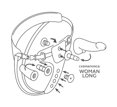 Кожаный пояс харнесс WOMAN LONG премиум класса с 3 насадками