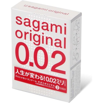 Ультратонкие презервативы Sagami Original 0.02 - 3 шт.