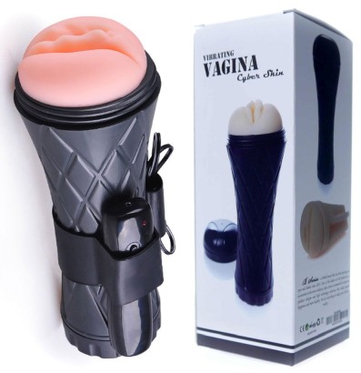 Телесный мастурбатор-вагина в черной колбе с вибрацией