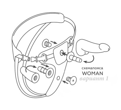 Страпон премиум класс (S) WOMAN MEDIUM с 3 насадками
