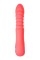 Коралловый вибратор Flox с возвратно-поступательными движениями - 21,5 см.