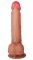 Телесный реалистичный фаллоимитатор из двухслойного силикона - 21,5 см.