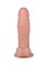 Телесный фаллоимитатор из неоскин REAL Standard - 17 см.