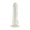 Белый перламутровый фаллоимитатор Keshi - 19 см.