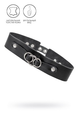 Черный чокер-ошейник со связанными кольцами на подложке