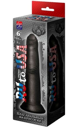 Черный анальный стимулятор в виде пальца на присоске - 15 см.