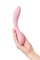 Розовый G-вибратор со стимулирующим шариком Mitzi - 21 см.