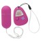 Розовый трехскоростной стимулятор Remote Egg