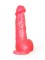 Розовый фаллоимитатор с мошонкой - 17,8 см.