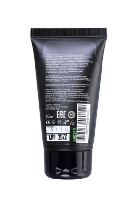 Крем для мужчин PenFit - 50 мл.