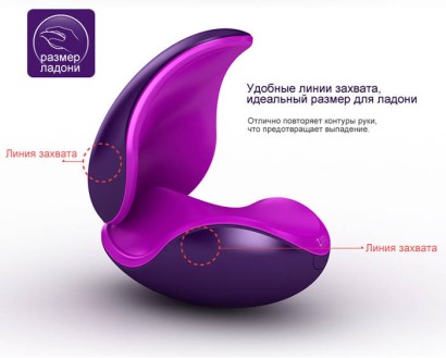 Фиолетовый вибратор для пары 2 в 1 ZINI DEUX