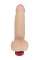 Фаллоимитатор с мошонкой и вибрацией - 20,7 см.