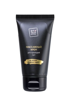 Массажный крем на основе эфирных масел - 50 мл.