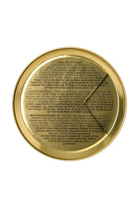 Массажная свеча Intoxicatin Chocolate с ароматом шоколада - 30 мл.