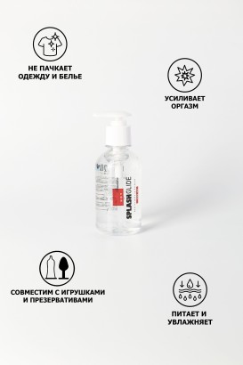 Возбуждающий лубрикант на водной основе Splashglide Hot Stimulative - 250 мл.