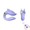 Сиреневый вибромассажер для пар с пультом ДУ