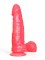 Розовый гелевый дилдо на присоске - 16,5 см.