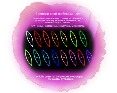 Вибратор ZINI RAN черного цвета с золотыми вставками