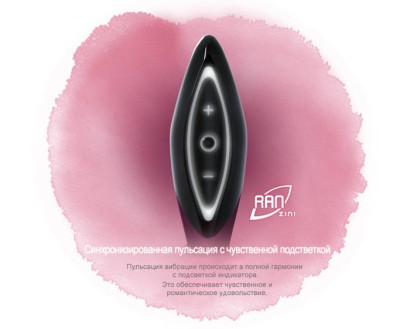 Вибратор ZINI RAN черного цвета с золотыми вставками