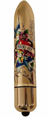 Золотистый вибратор If You Love Me - 16 см.