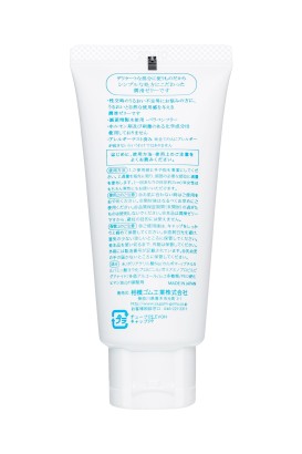 Смазка на водной основе Sagami Water 99% - 60 гр.