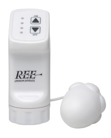 Белое виброяйцо Tamara