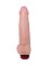 Мультискоростной вибромассажёр телесного цвета - 21,7 см.