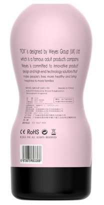 Телесный мастурбатор-вагина Cup 02