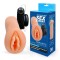 Телесный мастурбатор-вагина с виброяйцом