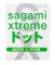 Презерватив Sagami Xtreme Type-E с точками - 1 шт.