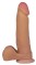 Телесный фаллоимитатор на присоске BEST COCK 8 - 22 см.