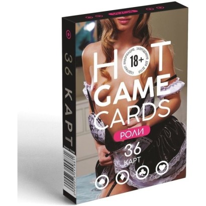 Игральные карты HOT GAME CARDS