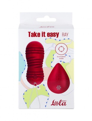 Бордовые вагинальные виброшарики с пультом ДУ Ray - 8,3 см.