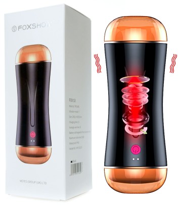 Двусторонний мастурбатор с вибрацией - вагина и анус