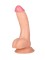 Телесный фаллоимитатор с присоской - 18 см.