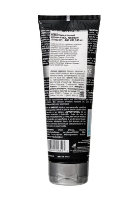 Лубрикант-гель для мужчин JO H2O GEL ORIGINAL - 240 мл.