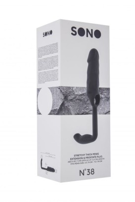 Серая насадка с анальной вставкой Stretchy Penis Exten and Plug  No.38