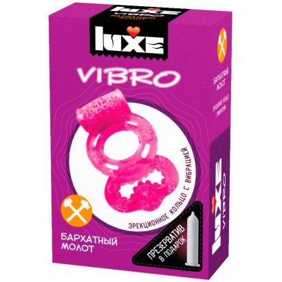 Розовое эрекционное виброкольцо Luxe VIBRO  Бархатный молот  + презерватив