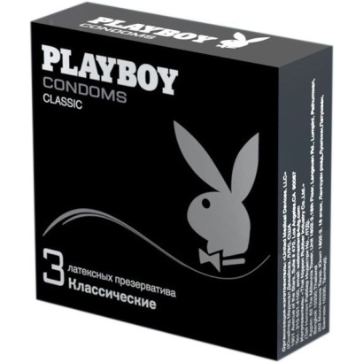 Классические гладкие презервативы Playboy Classic - 3 шт.