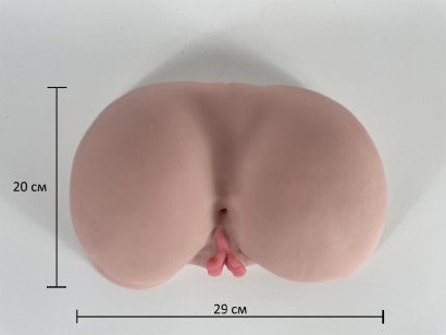 Телесная вагина с вибрацией