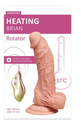 Телесный ротатор-реалистик Heating Brian - 18,5 см.