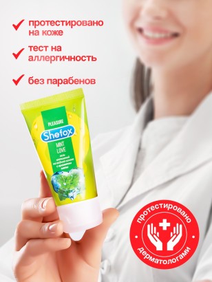 Интимная гель-смазка Shefox «Мятная любовь» - 50 мл.