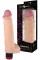 Вибромассажер из киберкожи №50 - 24,5 см.