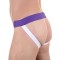 Синие мужские трусы-джоки