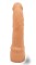 Реалистичный страпон телесного цвета - 19,3 см.