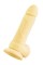 Желтый фаллоимитатор James - 20 см.